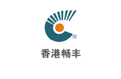 暢豐集團“集團管控咨詢項目”案例