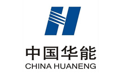 華能海南發(fā)電股份有限公司?？陔姀S