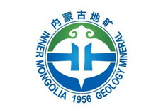 內蒙古地礦集團 企業(yè)文化咨詢項目