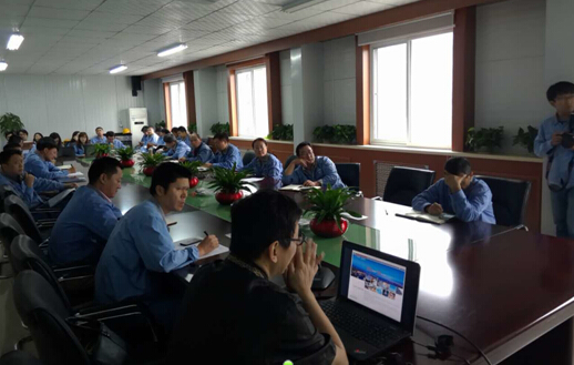 上莊燃?xì)鉄犭? height=