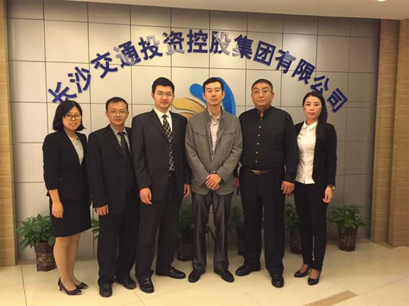 集團(tuán)戰(zhàn)略咨詢