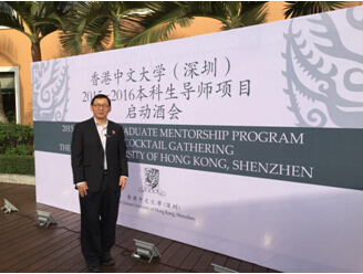 段俊平國學(xué)專家