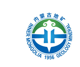 內(nèi)蒙古地礦集團(tuán)