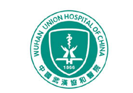 華中科技大學(xué)同濟(jì)醫(yī)學(xué)院附屬協(xié)和醫(yī)院